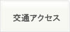 At@ʈē
